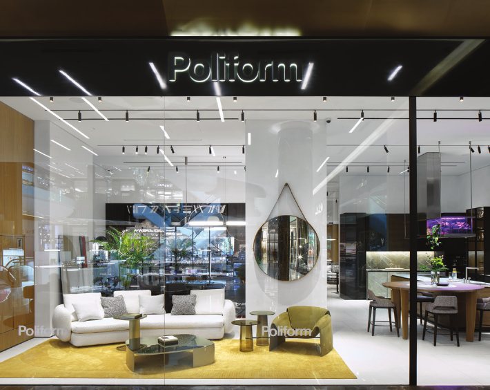 Poliform store in Astana